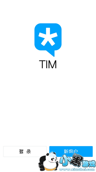 ��ѶTIM��ʲô ��ѶTIM����ѶQQ��ʲô����