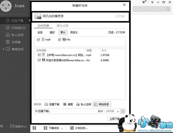 ������Դ���ع���