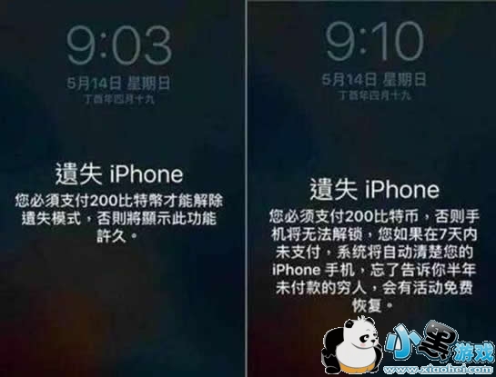 ��������ֻ������� ��������ֻ���ô���