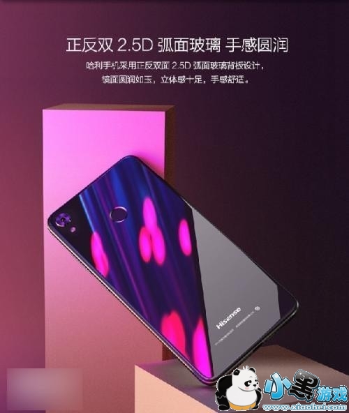 ���Ź����ֻ�