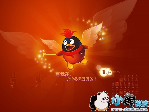 QQ��ߵȼ��Ƕ��� QQ�ȼ���ߵ��Ƕ��ټ�