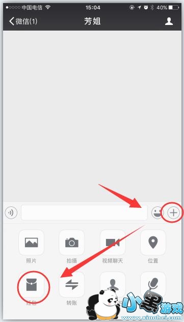 ΢����ô����������� ΢����η����