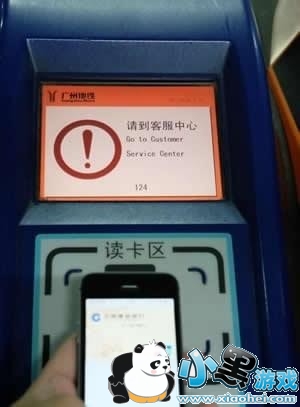 �ֻ���������ô�� �ֻ���������ȫʹ�ù���