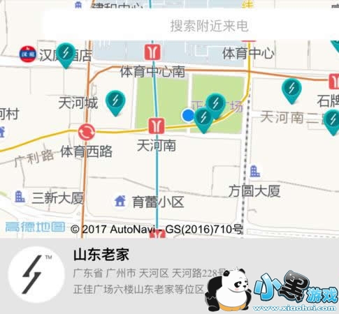 ������籦��ʲô ������籦����Щ��˾