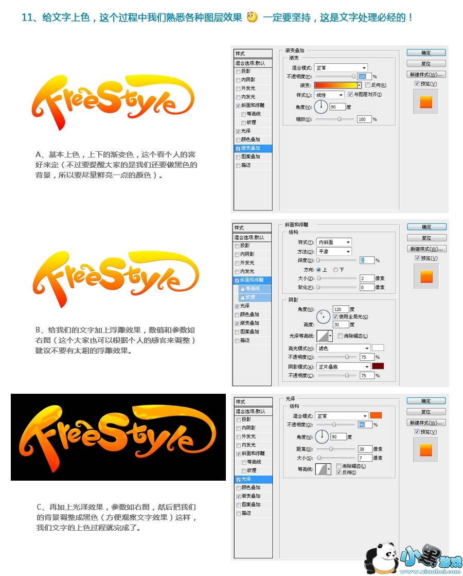 �������´������ͼƬ
