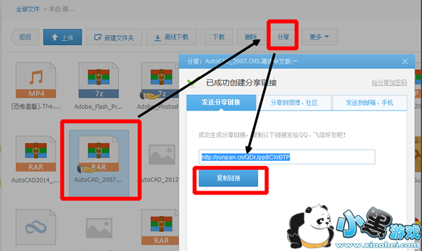 ��ô��360���̸��Ƶ��ٶ����� 360������ôת���ٶ����̷����̳�