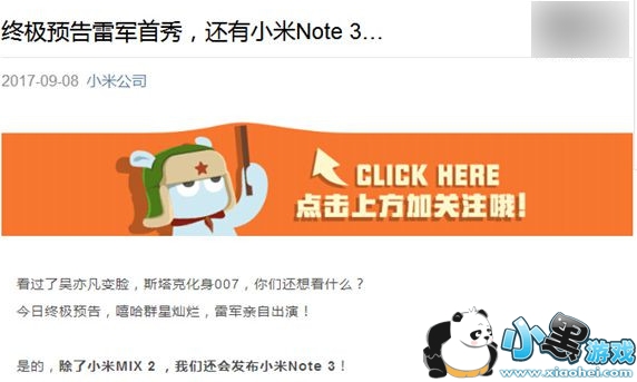 С��note3������