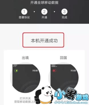 �ֻ�������������ô�� �ֻ������ײ����ֱ���