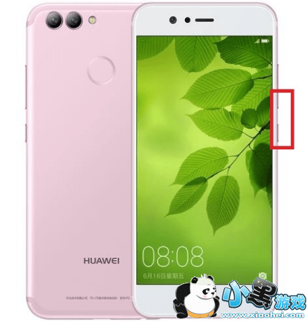 ��Ϊnova2plus
