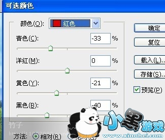 �������´������ͼƬ