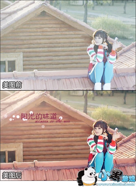 ��ͼ����֮�����ζ��