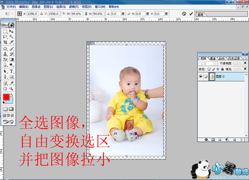 �������´������ͼƬ