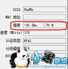 wifi信号弱怎么办 无线路由器怎么设置终极攻略 wifi信号弱怎么办 无线路由器怎么设置终极攻略