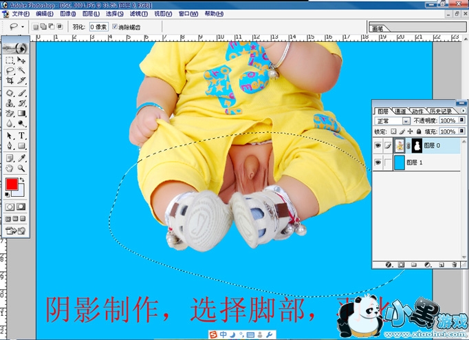 �������´������ͼƬ