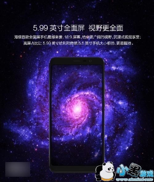 ���Ź����ֻ�