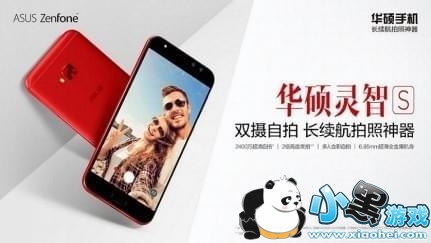 ��˶����s