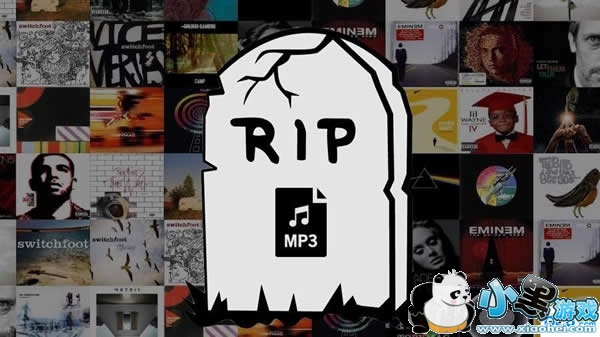 mp3退出历史舞台是真的吗 mp3格式宣告死亡是什么意思 mp3退出历史舞台是真的吗 mp3格式宣告死亡是什么意思