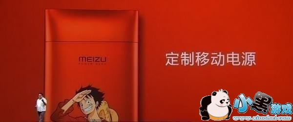 ����Note6�������޶���