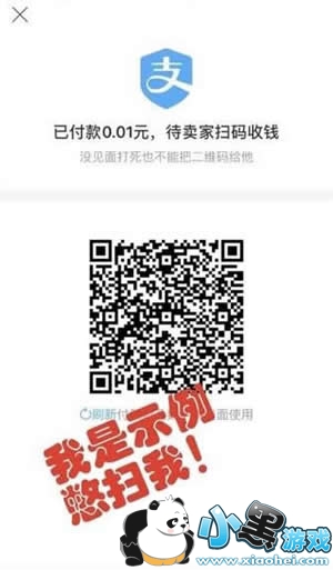 ��������ֻ������� ��������ֻ���ô���