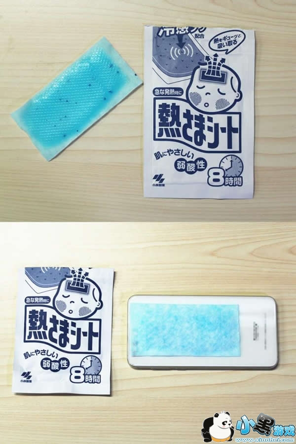 �ֻ����Ⱥĵ����ô��� �ֻ�������ô���