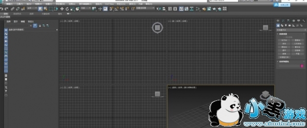 3dmax2017��ô�������� 3dmax2017Ӣ���л����İ�