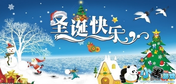 2016��ʥ����ף�����ȫ