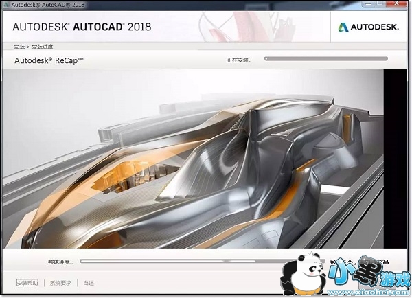 cad2018序列号 cad2018密钥大全 cad2018序列号 cad2018密钥大全