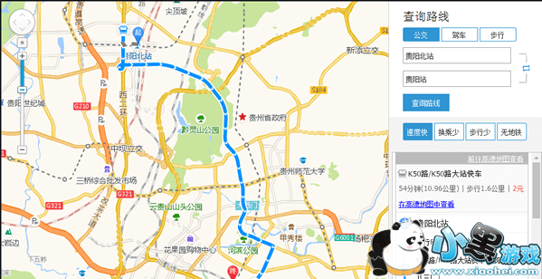 ����������Ʊ��ôѡ��λ 12306����������Ʊѡ��λ����