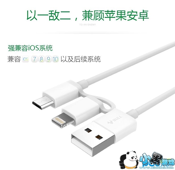 ��ţƻ�������ߺò��� ��ţ���۶���������ô��