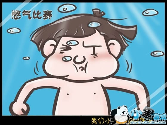 Сʱ�����Ƕ��Ǳ���_�ɰ��Ŀռ��ز�