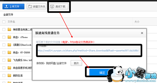 ��ô��360���̸��Ƶ��ٶ����� 360������ôת���ٶ����̷����̳�