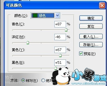 �������´������ͼƬ