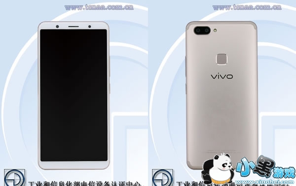 vivo X20�ֻ���ô�� vivo X20���ò�������