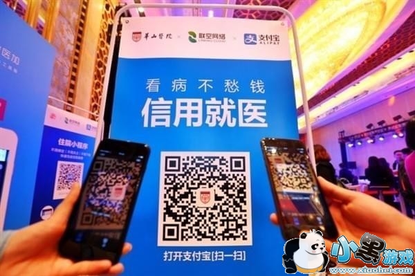 ֧�������þ�ҽ