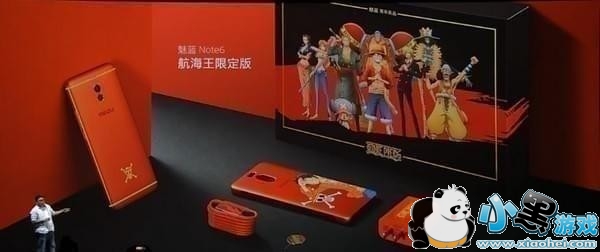 ����Note6�������޶���