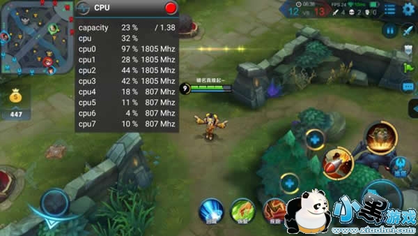 �ֻ����Ⱥĵ����ô��� �ֻ�������ô���