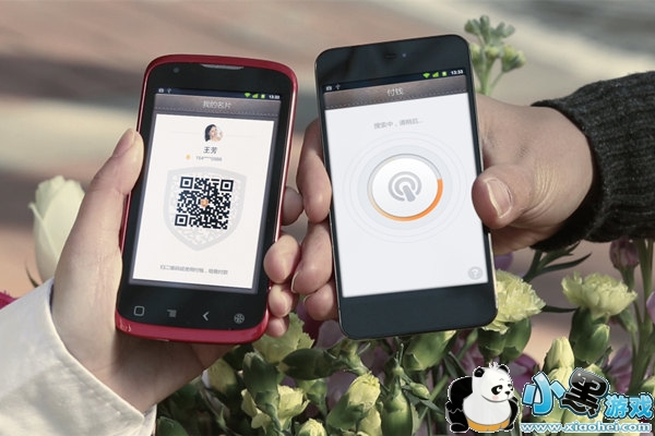 ֧����ת������ô�죿֧����ת������ô׷�أ�