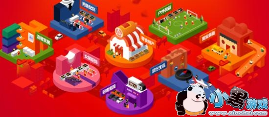 京东618能便宜多少 京东618活动什么时候开始 京东618能便宜多少 京东618活动什么时候开始