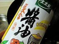 �Ǵ��Źǵ���������13