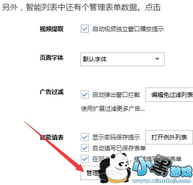 �������������