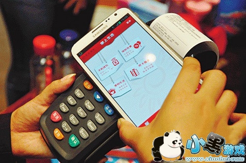 nfc功能是什么 nfc怎么用 NFC功能的手机有哪些 nfc功能是什么 nfc怎么用 NFC功能的手机有哪些