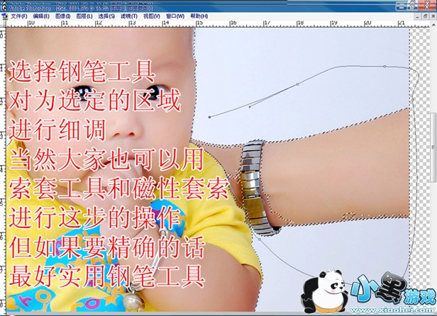 �������´������ͼƬ