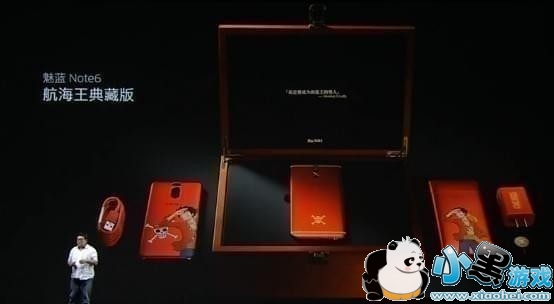 ����Note6�������޶���