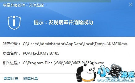 ɱ������