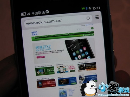 诺基亚N9上市日期确定 亚太区首发