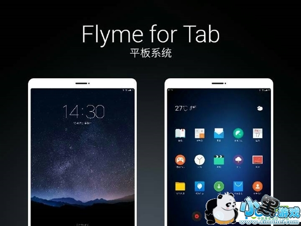 ������ƽ������� ����ƽ��ʲôʱ������