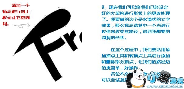 �������´������ͼƬ