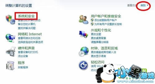 445�˿���ô�ر� 445�˿ڹر���ʲôӰ�� 445�˿ڹرջ���ô��