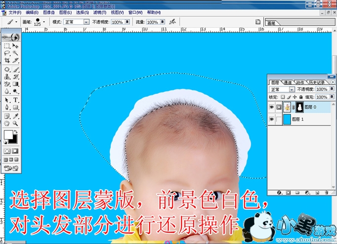 �������´������ͼƬ