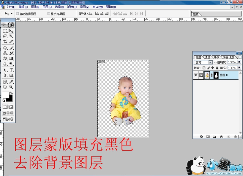 �������´������ͼƬ